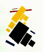 Kazimir Malevich suprematist painting France oil painting artist
